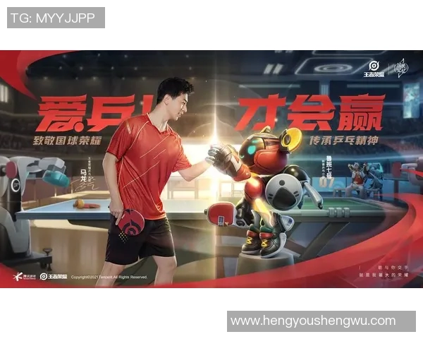 张继科与萨姆的巅峰对决谁将赢得乒乓球赛场的荣耀与胜利